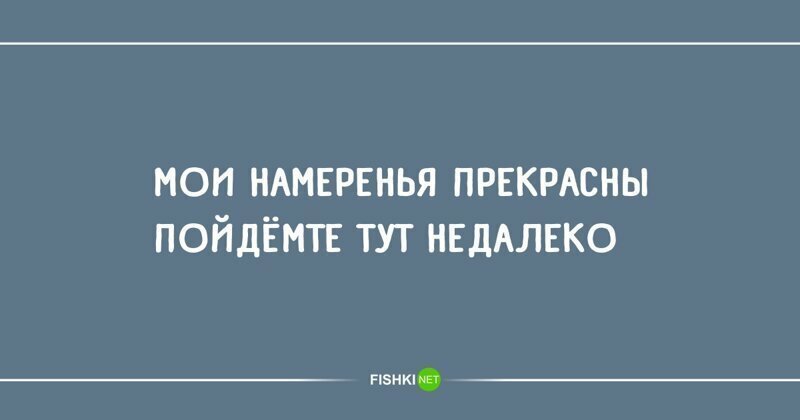 — А что, правда говорят, что все войны на земле - из-за баб? — Естественно! Нарожали дебилов! — А что, правда говорят, что все войны на земле - из-за баб? — Естественно! Нарожали дебилов! анекдоты,веселые картинки,приколы,юмор