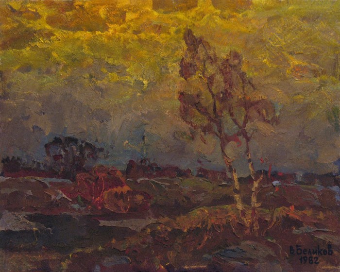 Российский художник Василии Беликов Российский художник Василии Беликов