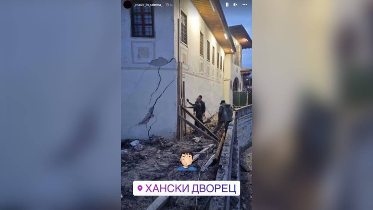 Нарушений никаких нет: из-за чего возникла трещина в стене Ханского дворца в Крыму