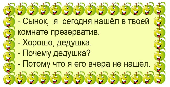     ,  ,      ...