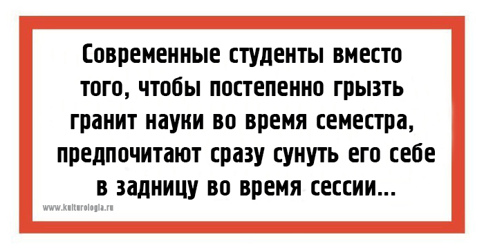 24 открытки с занимательными наблюдениями, которые помогут не совершать ошибок