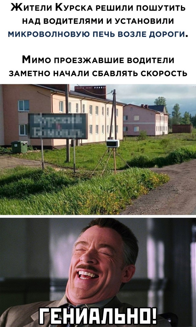 Подборка прикольных картинок  приколы,смешные картинки,юмор