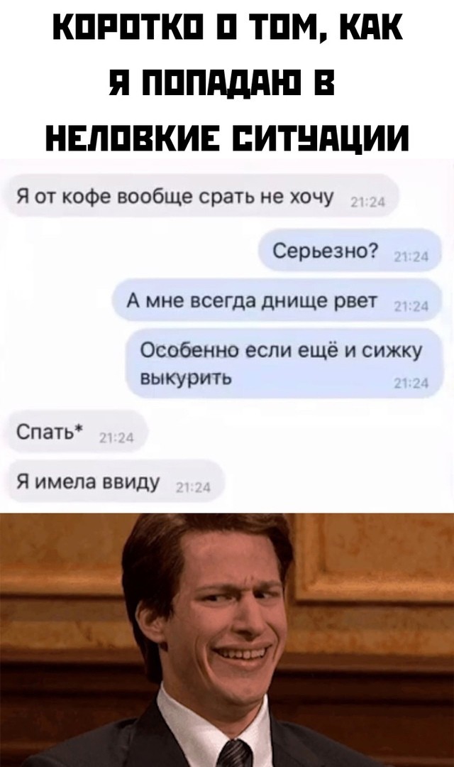 Подборка прикольных картинок Подборка прикольных картинок приколы,смешные картинки,юмор