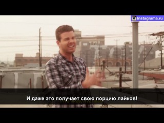 Instagram песня Instagram песня
