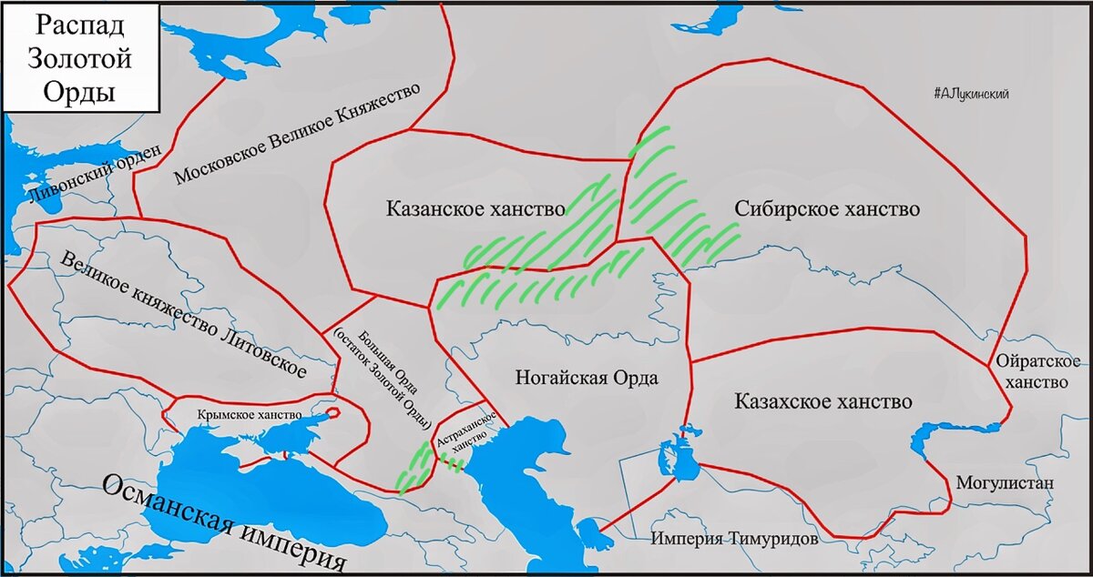 Башкиры - стражники своей земли. Что за народ? 1 часть история