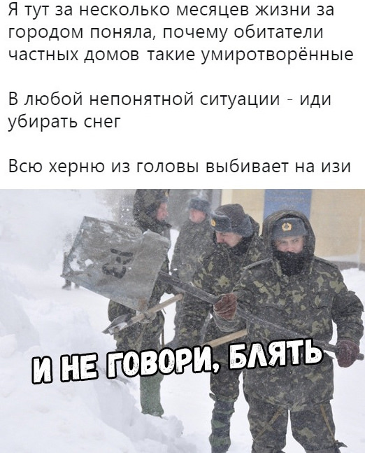 Немного мемов Немного мемов