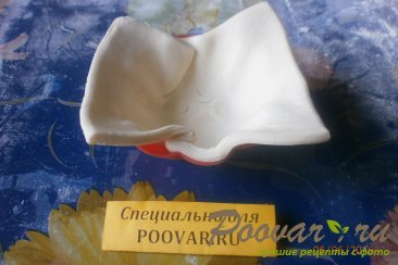 Закуска 