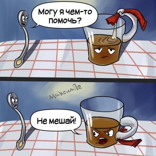 Приколы для тех, кто всё понимает буквально 