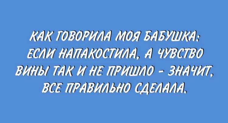 15 открыток с искрометным юмором 15 открыток с искрометным юмором