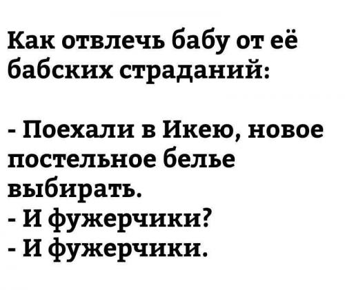 15 невыдуманных коротких смешных и жизненных рассказов с просторов интернета от обычных людей…