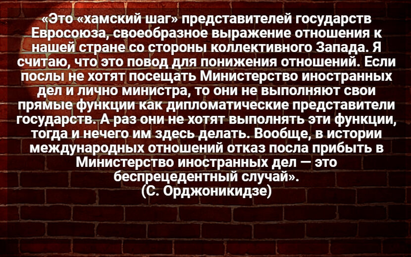Автор: В. Панченко