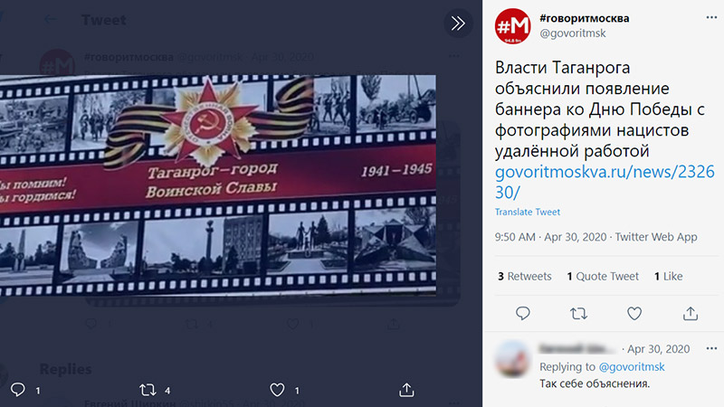 ИМ ВСЁ РАВНО. РАВНОДУШНЫЕ ЧИНОВНИКИ ОСКОРБЛЯЮТ ВЕТЕРАНОВ КО ДНЮ ВЕЛИКОЙ ПОБЕДЫ? ИМ ВСЁ РАВНО. РАВНОДУШНЫЕ ЧИНОВНИКИ ОСКОРБЛЯЮТ ВЕТЕРАНОВ КО ДНЮ ВЕЛИКОЙ ПОБЕДЫ? россия