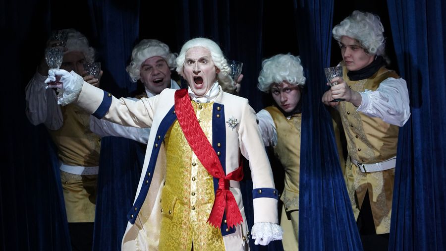 «Маскарад времен Екатерины»