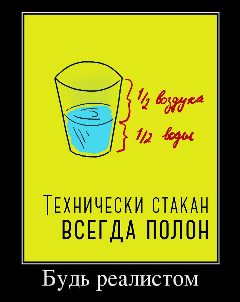 Подборка смешных и веселых демотиваторов смотрите, больше смешных, демотиваторов, Хахадуру