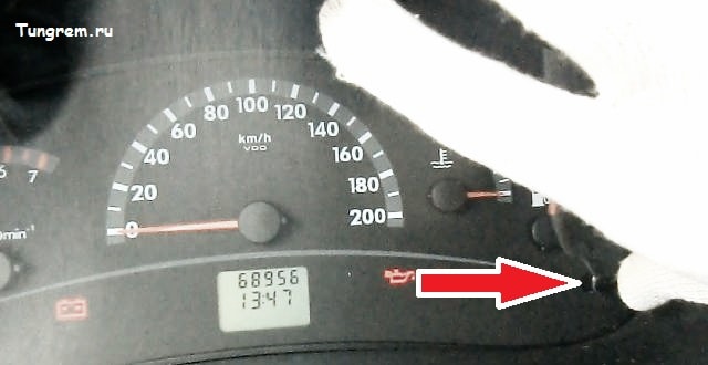 Сброс суточного пробега Lada Kalina