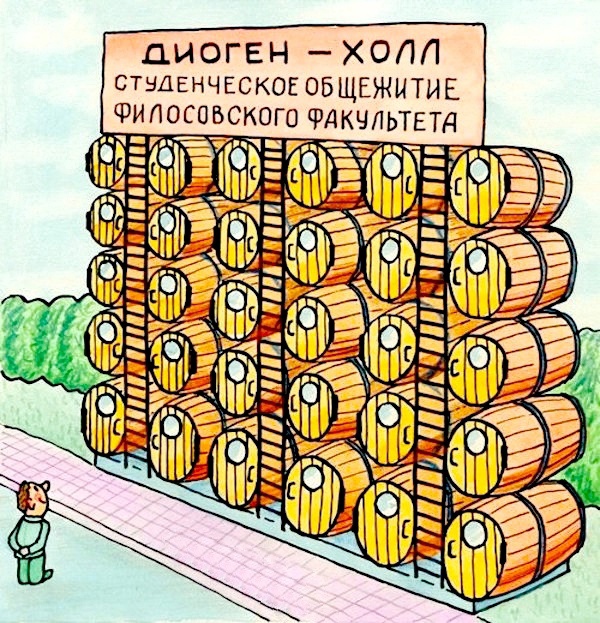 Юмор из интернета 729 позитив,смех,улыбки,юмор