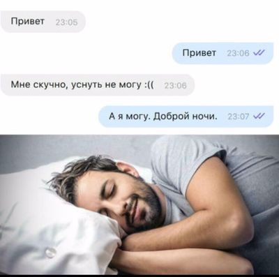 Подборка забавных и смешных фотографий с надписями из сети Подборка забавных и смешных фотографий с надписями из сети смешные картинки с надписями до слез