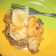 Вкусняшка
