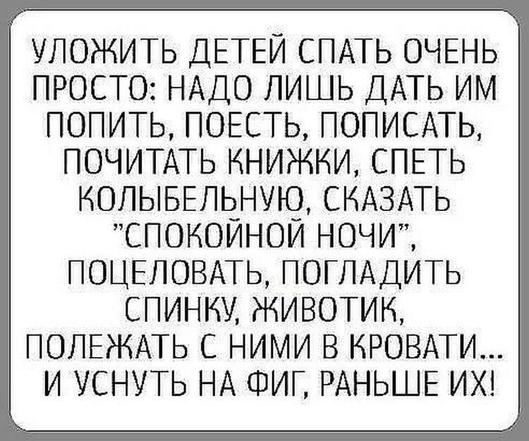 Свежая подборка коротких историй из жизни для хорошего настроения Свежая подборка коротких историй из жизни для хорошего настроения