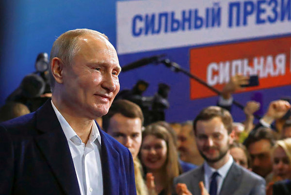 Иностранцы бурно обсуждают ответ Путина на вопрос: «не планирует ли он в 2030 году вновь идти в президенты?»