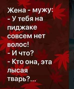 Имею убеждение, что надо переписать старые сказки для современных детей. Принцесса на наушниках. Спящая инстаграмщица. Белоснежка и соцсети Имею убеждение, что надо переписать старые сказки для современных детей. Принцесса на наушниках. Спящая инстаграмщица. Белоснежка и соцсети анекдоты