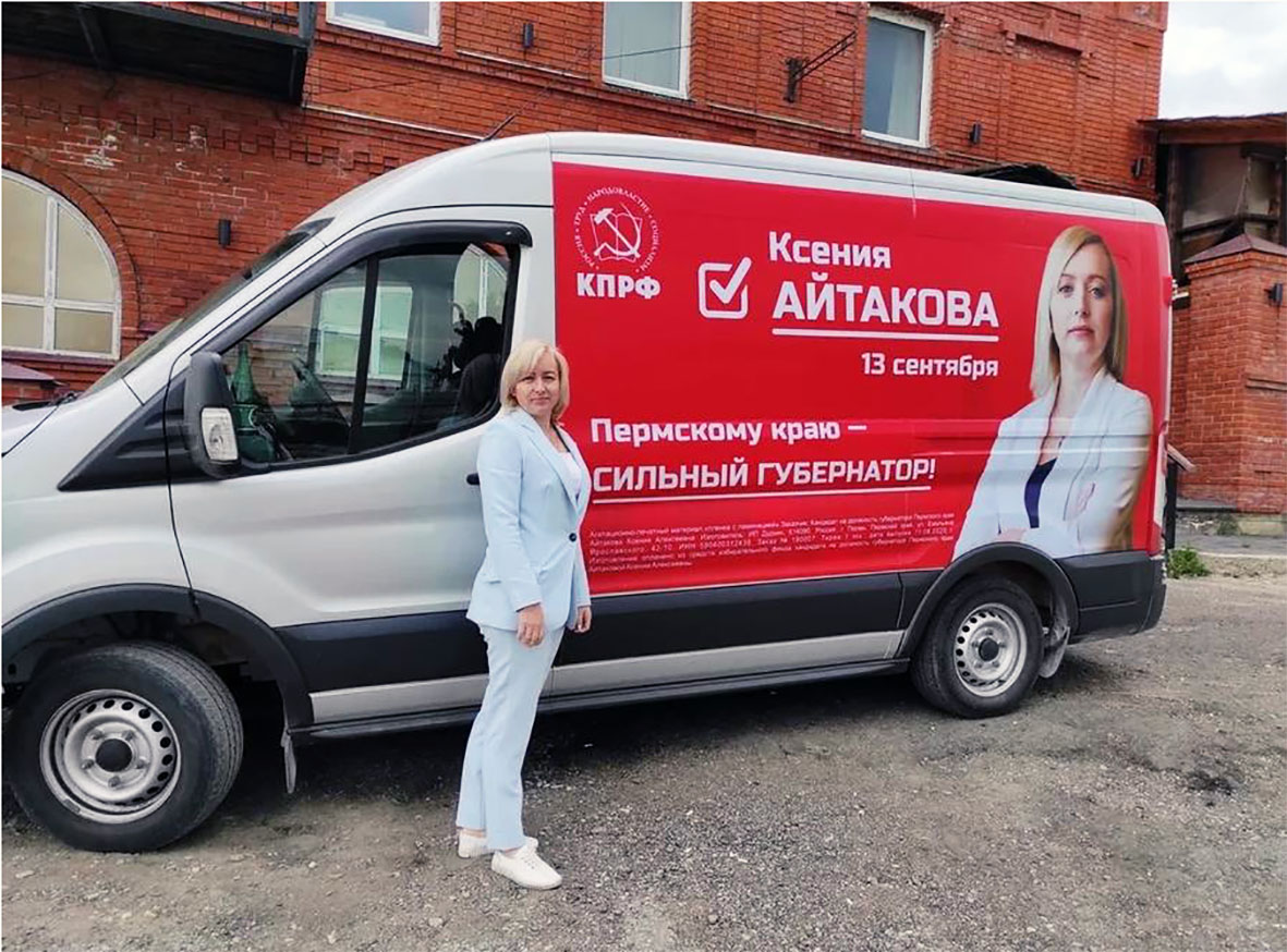 Смешнее еврейских анекдотов: Предвыборные программы губернаторов россия