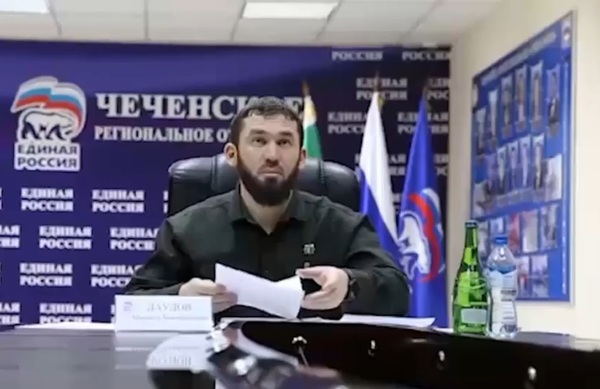 Магомед Даудов ушёл с должности главы чеченского парламента