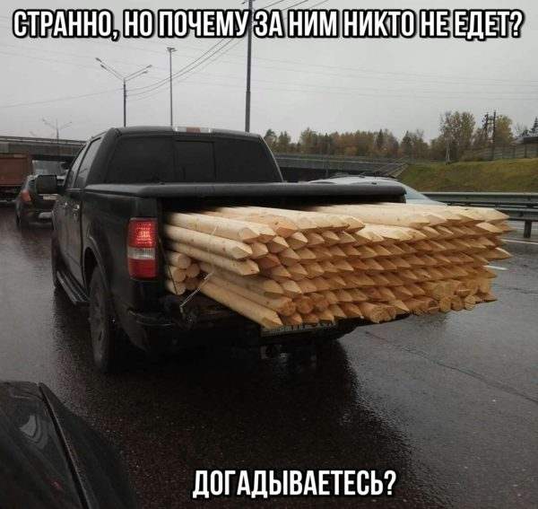 Солянка юмора из сети