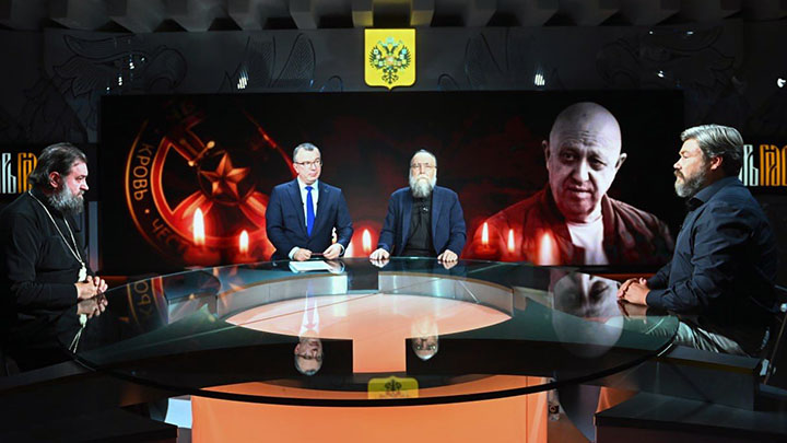 УБИЙЦЫ ПРОСЧИТАЛИСЬ: ПРАВДУ ОТ ПРИГОЖИНА УЗНАЮТ ПОСЛЕ СМЕРТИ УБИЙЦЫ ПРОСЧИТАЛИСЬ: ПРАВДУ ОТ ПРИГОЖИНА УЗНАЮТ ПОСЛЕ СМЕРТИ россия