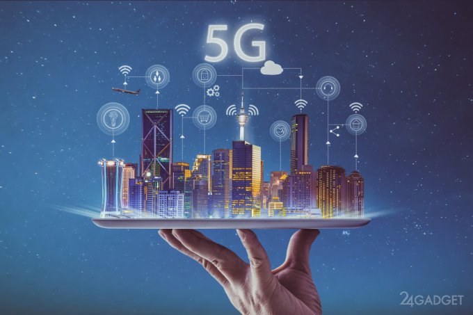 Российские операторы не получат частот для 5G 5g,гаджеты,интересное,мир,россия,технологии,удивительное,факты,фото