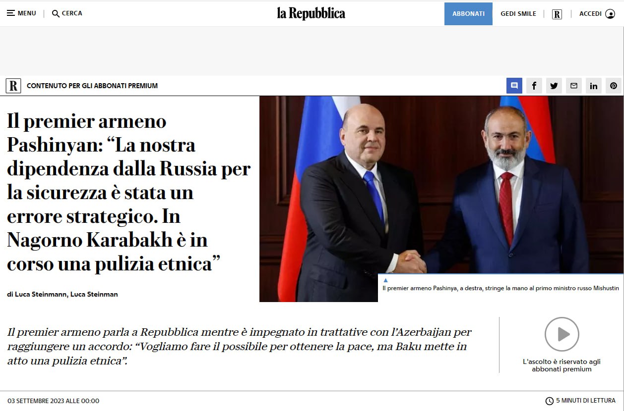 Пашинян приступил к осуществлению операции по переходу Армении в стан врагов России геополитика