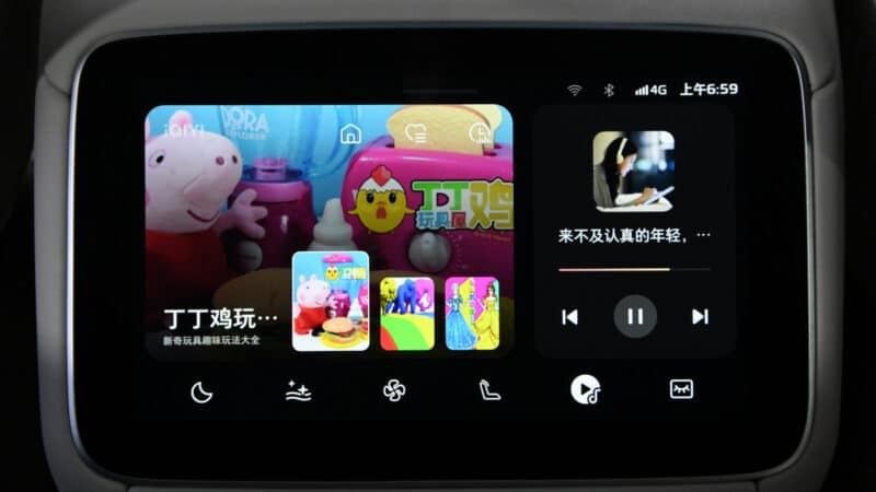 Rising Auto F7 от SAIC выпущен в Китае со сменными батареями. Стоимость от 30 500 долларов США