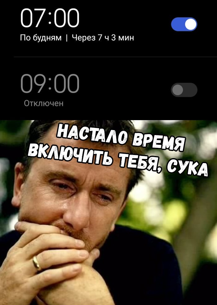 Немного мемов Немного мемов