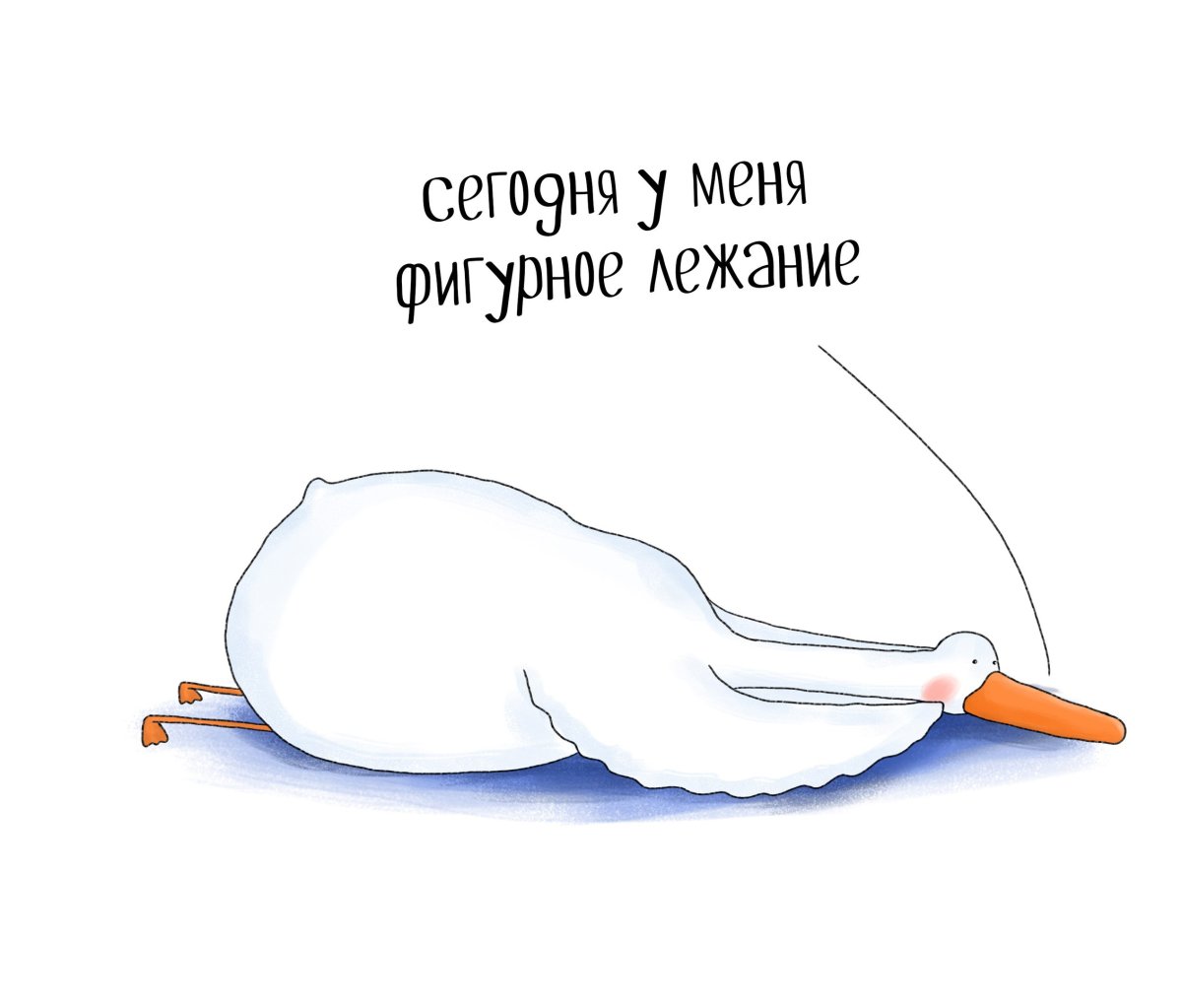 Редкие сволочи встречаются всё чаще... Редкие сволочи встречаются всё чаще... мужчина, Марковича, человек, нейтрона, рассказывают, школу, семечки, только, Мужчина, нужно, кладут, потом, атомной, просто, легче, перечисляет, Простите, записывает, всетаки, котлетамиПить