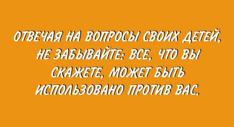 15 открыток с искрометным юмором 15 открыток с искрометным юмором