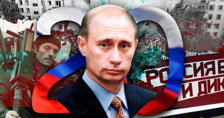 Александр Росляков. Владимир Путин: 20 лет вранья без остановки
