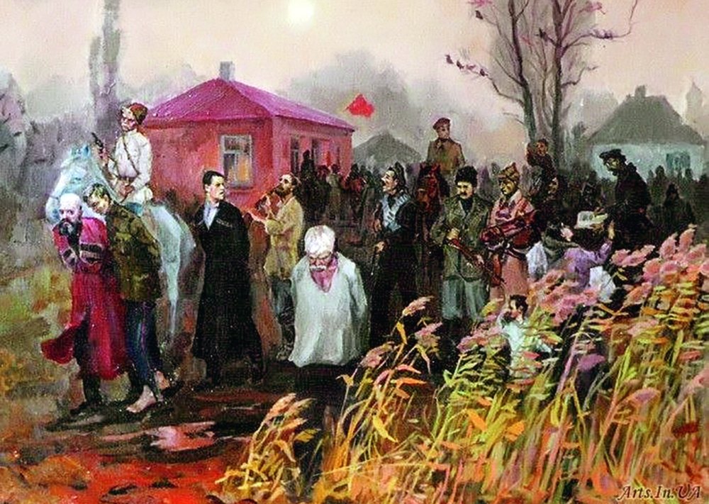 Картины 1919 года