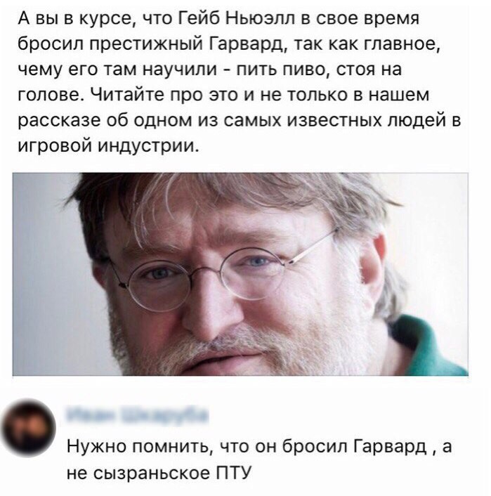 Смешные комментарии и высказывания из социальных сетей высказывания, комментарии, прикол