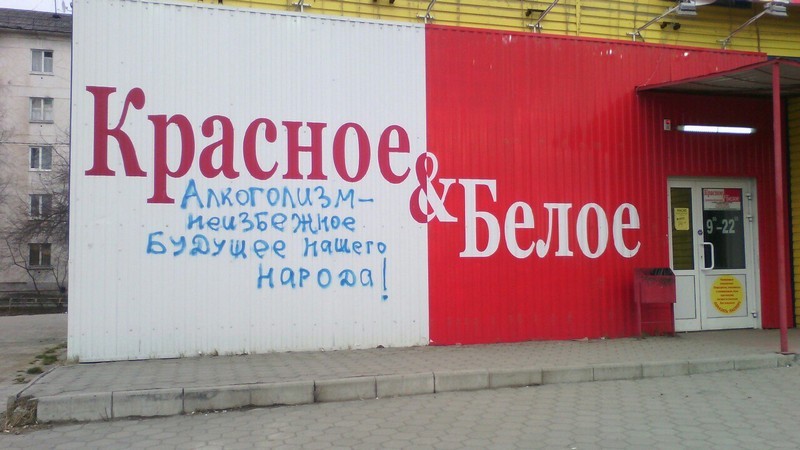 Кб смешные картинки