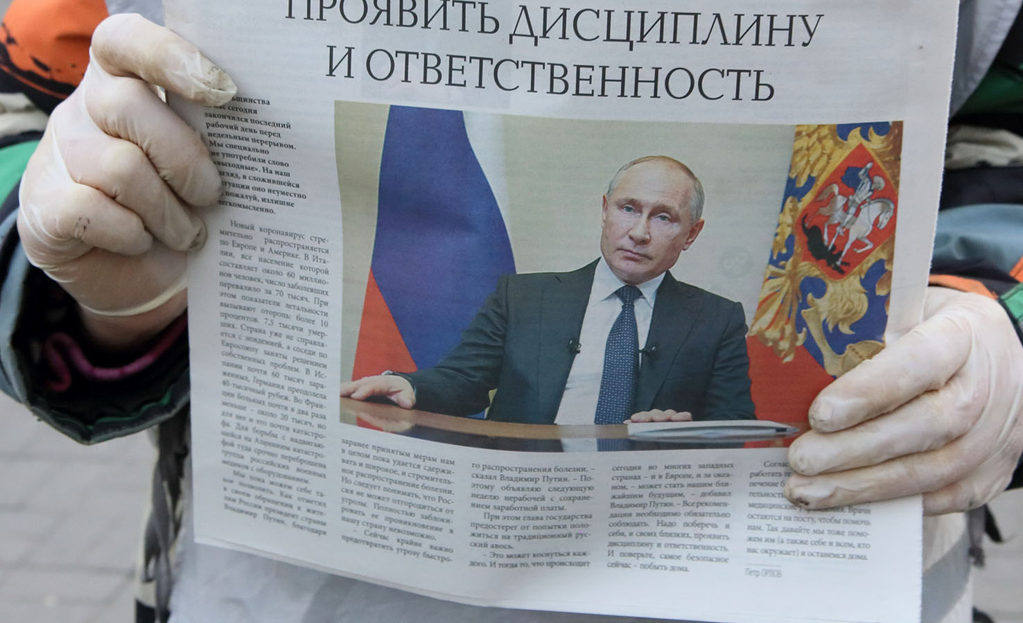 Носом в макарошки: Как накажут чиновников за хамство Носом в макарошки: Как накажут чиновников за хамство будет, России, Путин, глава, области, должности, слова, чиновники, чиновник, можно, сейчас, более, только, человек, президент, стоит, которой, чтобы, теперь, результате