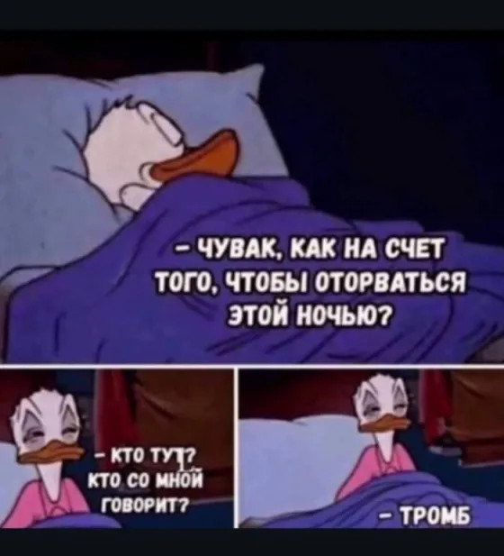 Понедельник – не приговор, а повод улыбнуться! 😜
