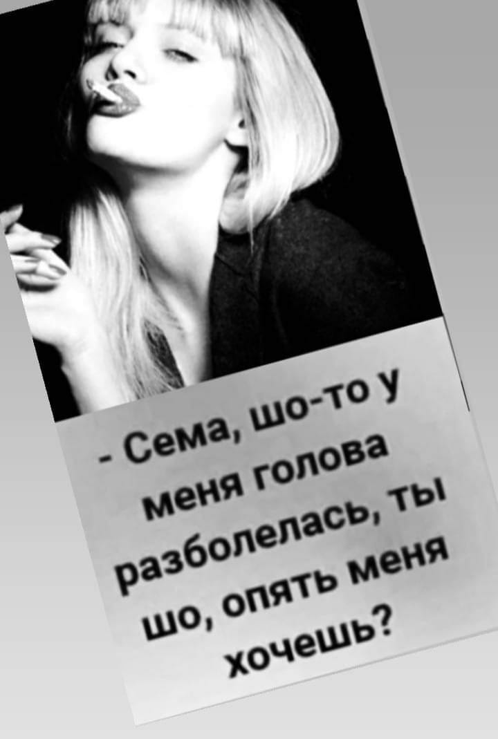 В неком уездном городе М, в старосоветские времена пиво продавалось на разлив... Весёлые,прикольные и забавные фотки и картинки,А так же анекдоты и приятное общение