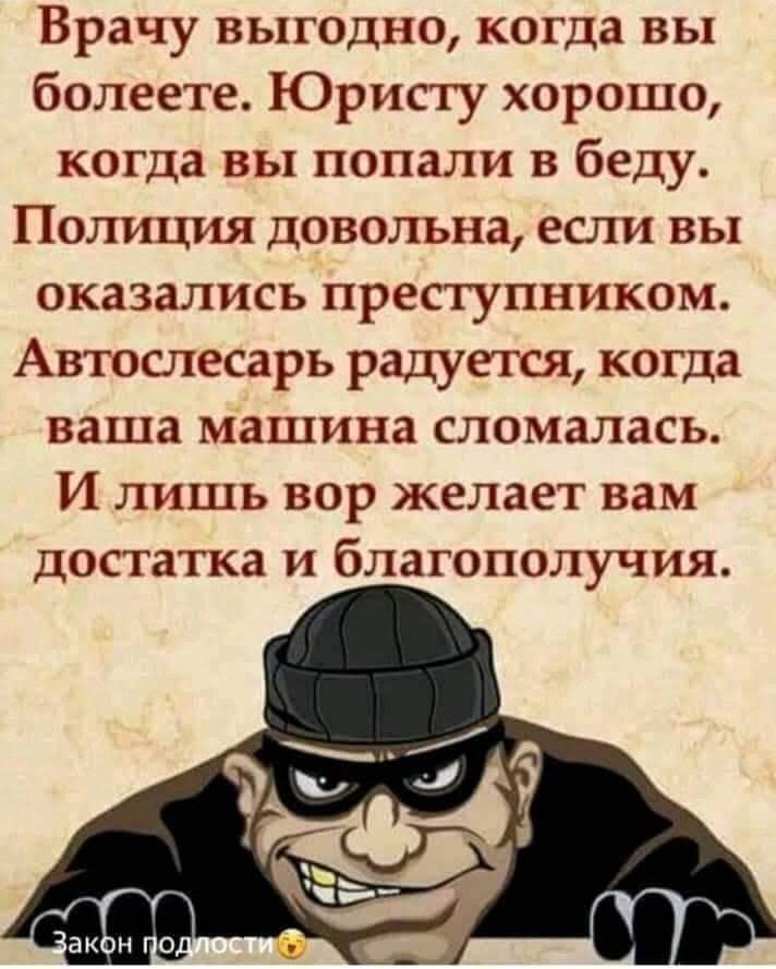 Военком призывнику:  — То, что у вас врожденное плоскостопие, меня не убедило... после, понедельник, коньяк, работу, смотреть, всего, через, который, летней, дождливых, потеплело, светит, яркое, солнце, скорее, наступил, понимаю, “Доширак”, ПетровнаЕсли, сильно