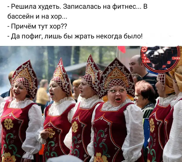 Женщина лучше чем телефон – если где-то и забудешь, сама потом домой придёт Женщина лучше чем телефон – если где-то и забудешь, сама потом домой придёт такси, Бутылку, мужик, спрашивает, водки, сейчас, домой, денег, клёвых, девчонок, чужими, выходит, сегодня, гостинице, русского, голубым, провинциального, городаВечером, спускается, портье