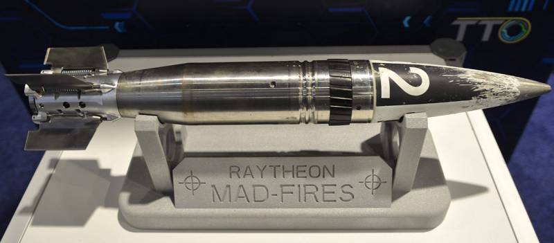 Надводные корабли: отразить удар ПКР вмф