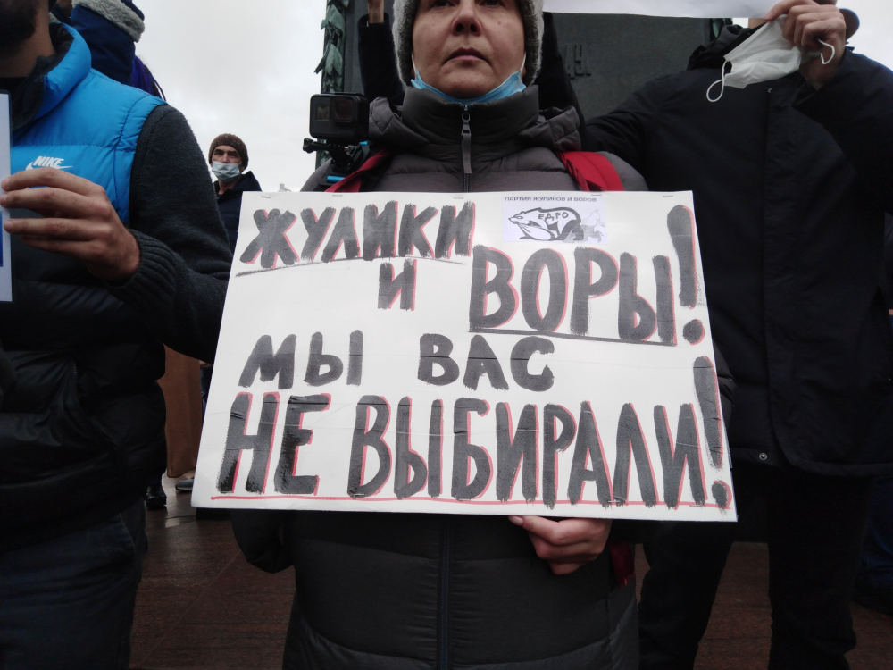 Нина Останина: Памфилова узурпировала власть, чтобы совершить конституционный переворот