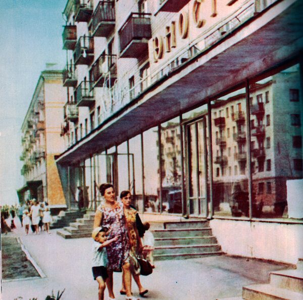 Это было как-будто вчера... Это было как-будто вчера...