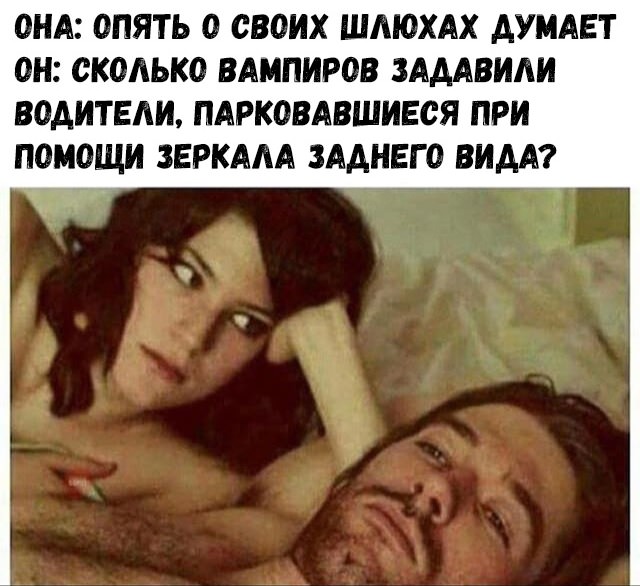 Немного мемов Немного мемов