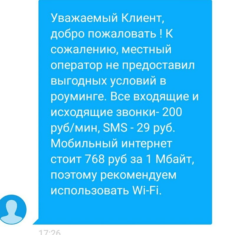 Смешные комментарии и высказывания из социальных сетей высказывания, комментарии, прикол