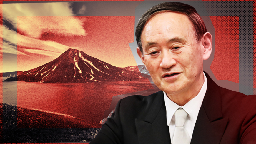Военный историк Кнутов: Япония обстоятельно готовится к захвату Курил
